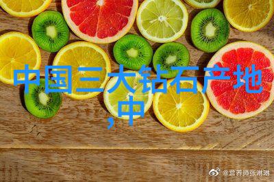 可持续室内外设计环境友好型居住解决方案