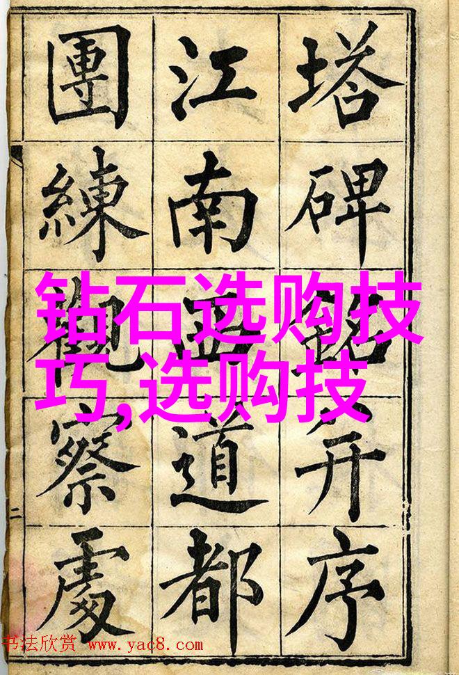 传统工艺的魅力手工艺品的艺术与智慧