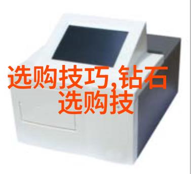 羊脂玉的真假辨识一探玉石之谜