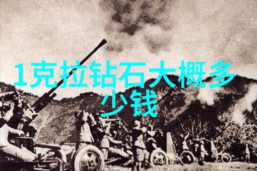 室内设计艺术专业领域探究与创造实践