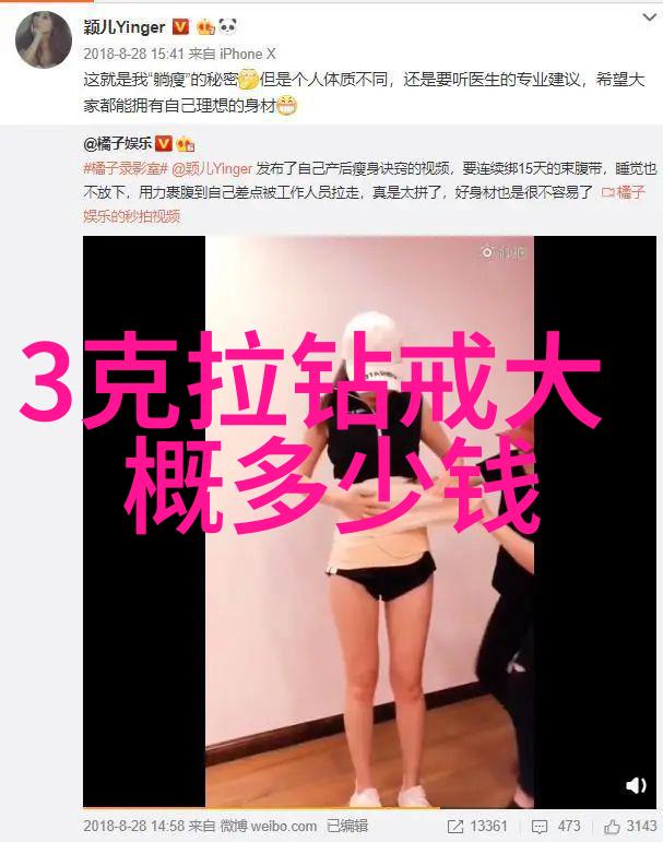玉玺之谜历史上那些著名的玉玺都有怎样的故事