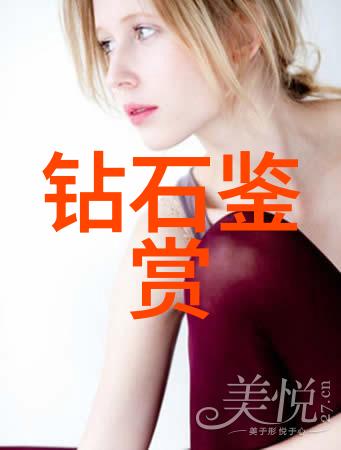 文化丰富的人生画卷