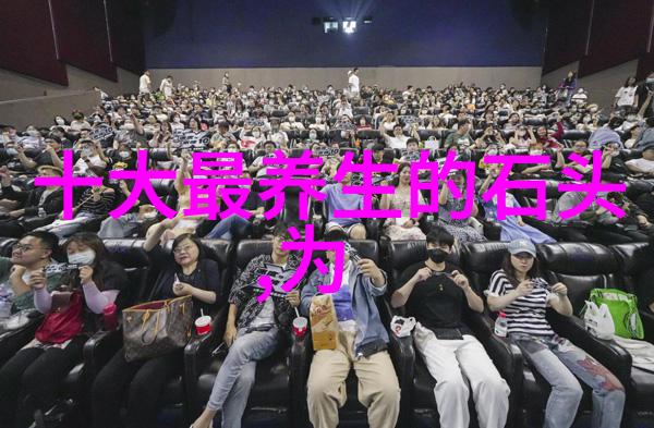 翡翠手镯鉴赏与选购高品质翡翠手镯的选择指南