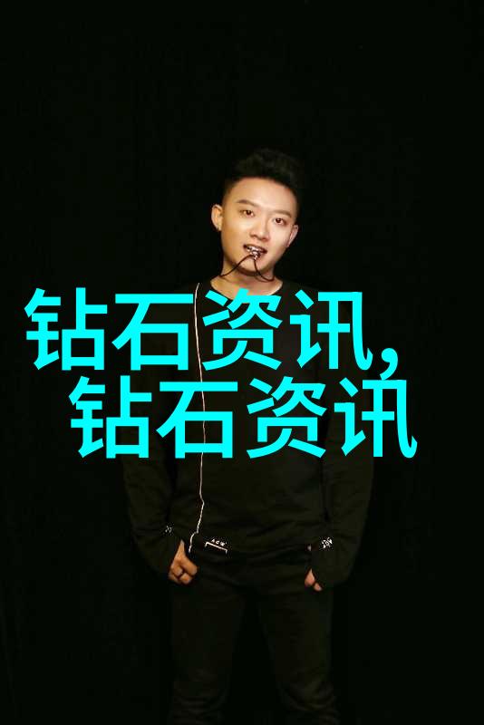 探索工艺工程师职业的真实面貌坑还是宝藏