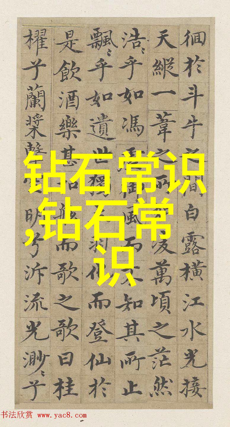 大学排行榜我国双一流建设的新篇章揭秘哪些学府入选了年度排行榜