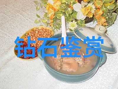 翡翠品质评估色泽纹理透光度与价值