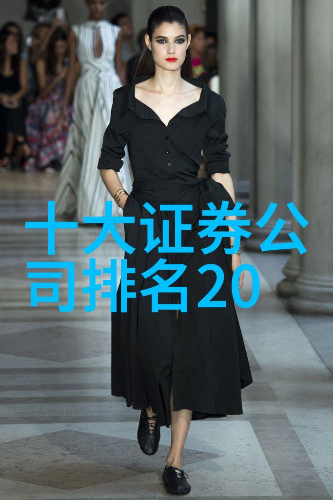 世界技能大赛对珠宝加工行业发展有什么影响