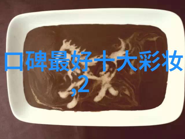 精致封面设计让书籍一开首就吸引眼球