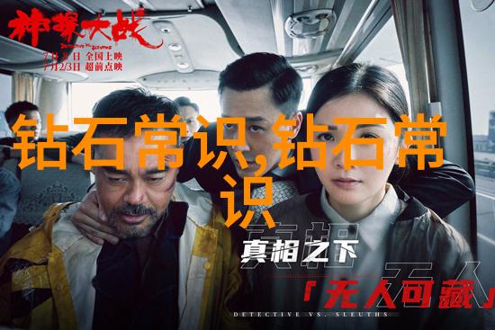 机械设计原理机械设计的基本原理和应用