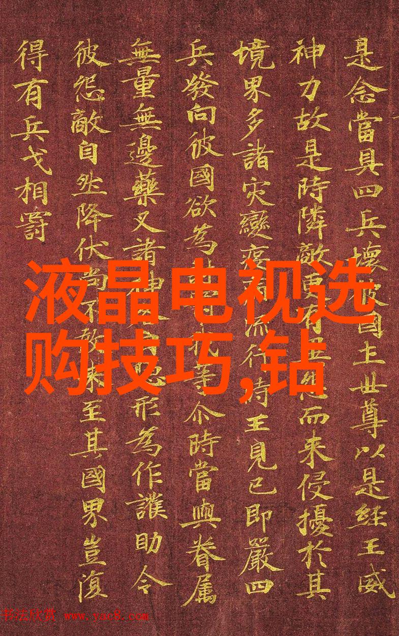 供应链优化中的关键工艺流程改进技巧