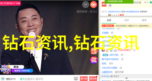 机械加工工艺知识揭秘我怎样把零件从原材料变成精密品