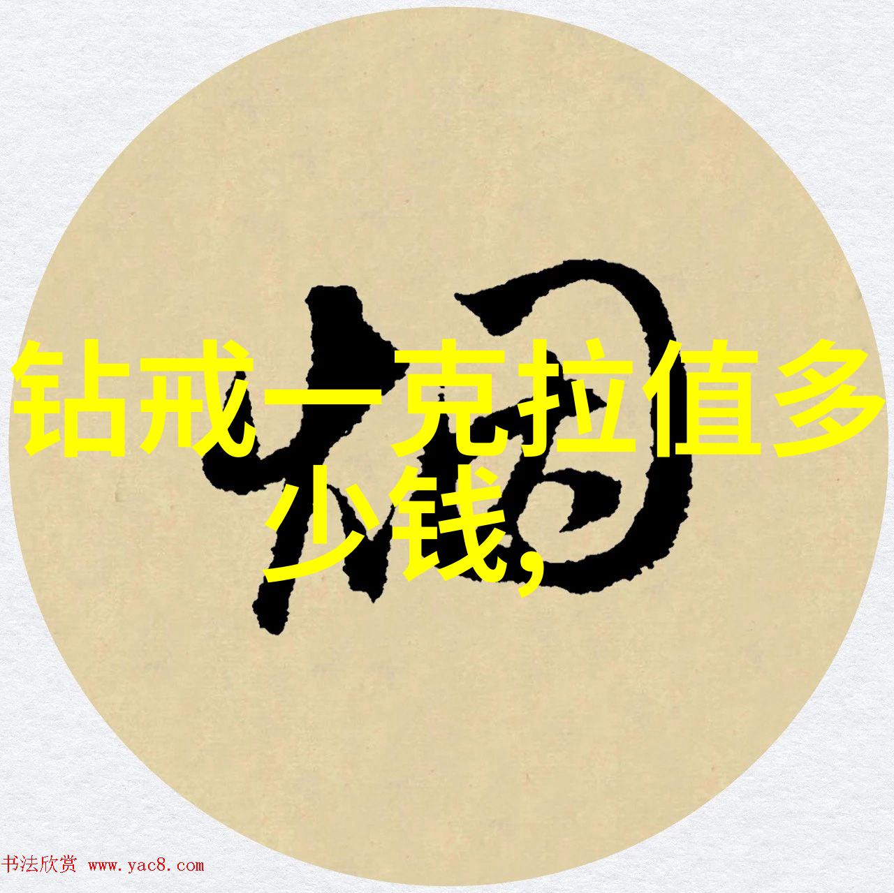 小马过河的故事我是如何教小马过河的
