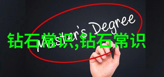 翡翠原石中蕴含的秘密探索其成色与价格之间的关系