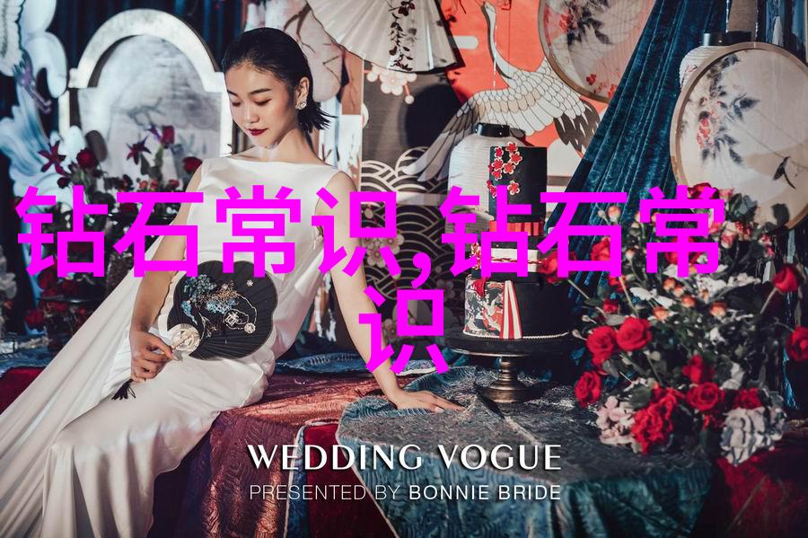 星际织女与牧野牛郎逆袭恋曲