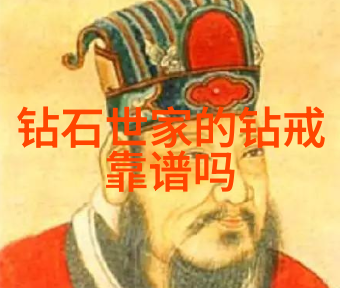 影幕之师编织梦想的艺术家