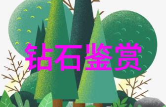 金属锻造工艺我是如何一步步把废铁变成精密零件的