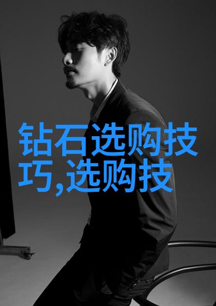 翡翠与琥珀的对话和田玉的真实面貌