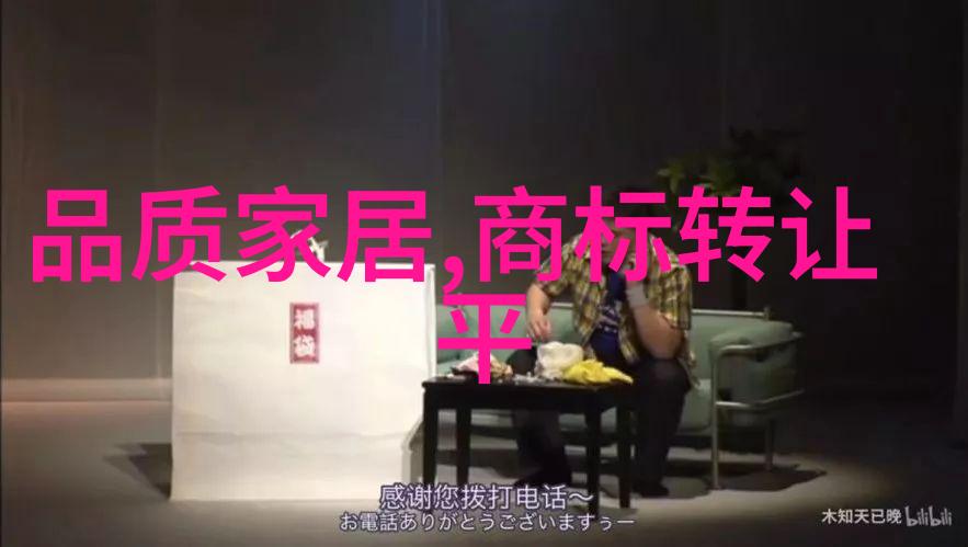 品味生活品鉴与鉴赏在美食中的应用