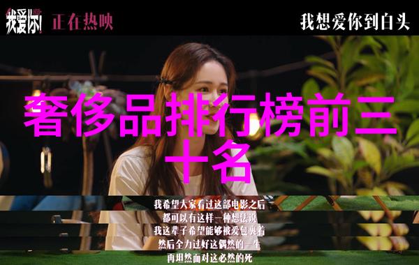 与星辰对话的情人节