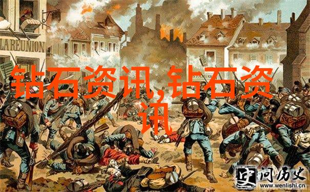 寻找原石鉴定专家的正确途径