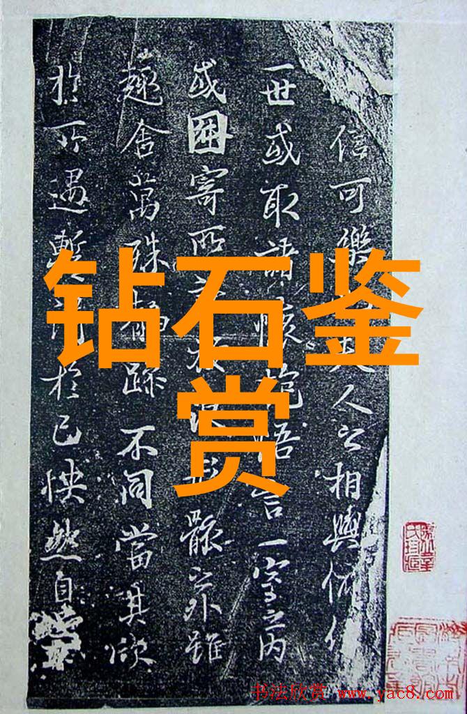 超凡肉体的觉醒超级肉禽系统的奇迹重生