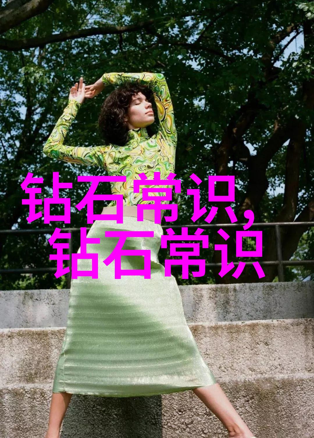 小熊的星空旅行绘本故事中的宇宙探索