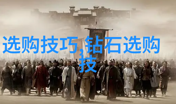 翡翠原石定制工艺的艺术探索