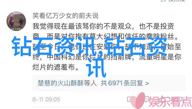 文化的涵盖与传承探索其内涵与延伸