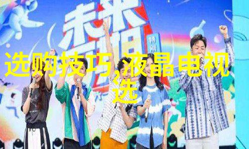 国内学珠宝设计比较好的大学-精彩纷呈探索中国顶尖珠宝设计学院
