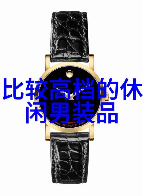 教育体系中的文化培养机制及其影响力评估