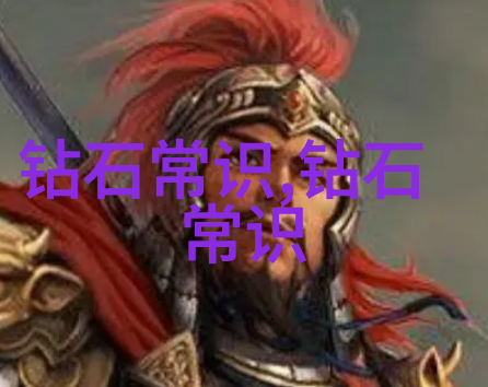 夜深人静的村落里传说中的鬼故事在无形中编织成一张又一张的网捕捉着每一个想要逃离现实寻求刺激的人的心