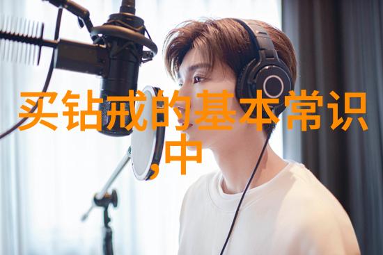 翡翠与其他宝石相比为什么会这么受欢迎