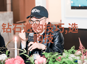 中国文化的丰富魅力传统与现代的交响phony