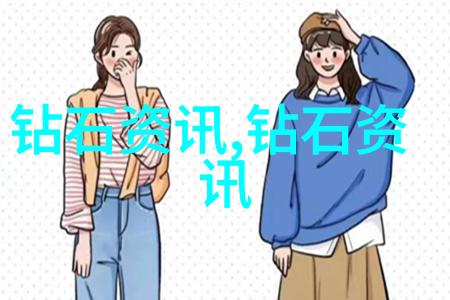 兔死狐愁守株待笑的奇幻冒险