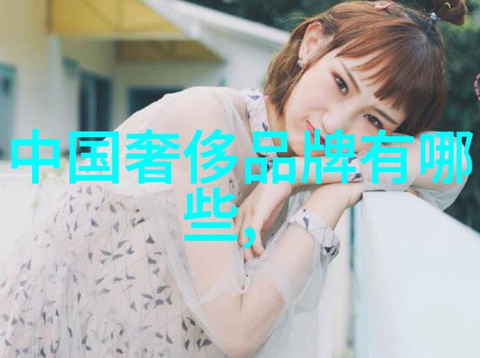 珠宝鉴定揭秘真伪之谜