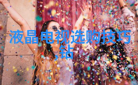 宝诗龙传说智慧与勇气的篇章