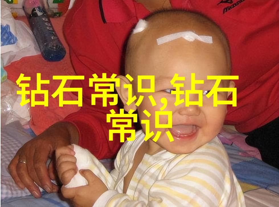 玉石多样性探究全球矿产地貌与文化遗产的交响篇章