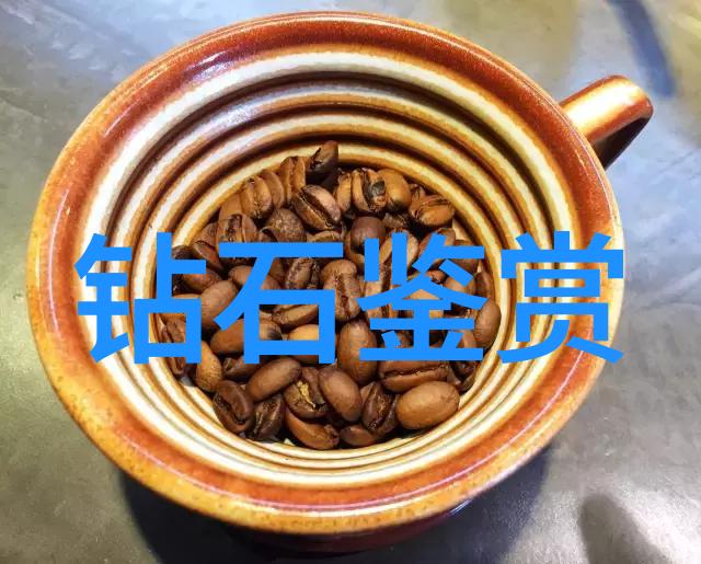 国内学珠宝设计比较好的大学-华夏璀璨探索中国顶尖珠宝设计学院