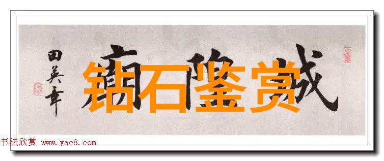 光阴的故事岁月静好人生如梦