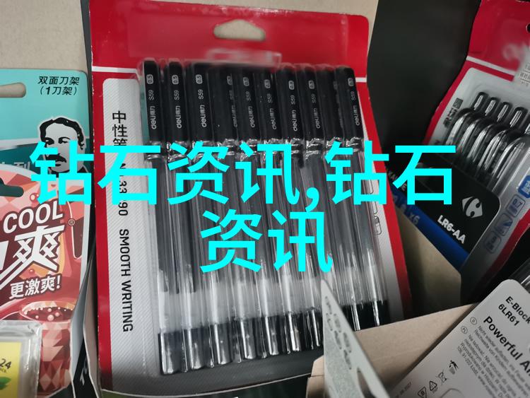 装饰之师室内设计师的荣耀证书