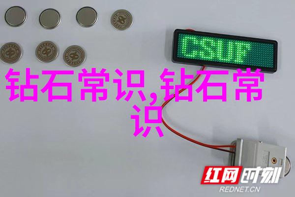 传统与时尚交融古典风格定的特别案例分析