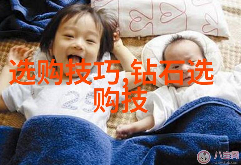 玉石百科探秘古老矿产的奥秘与魅力