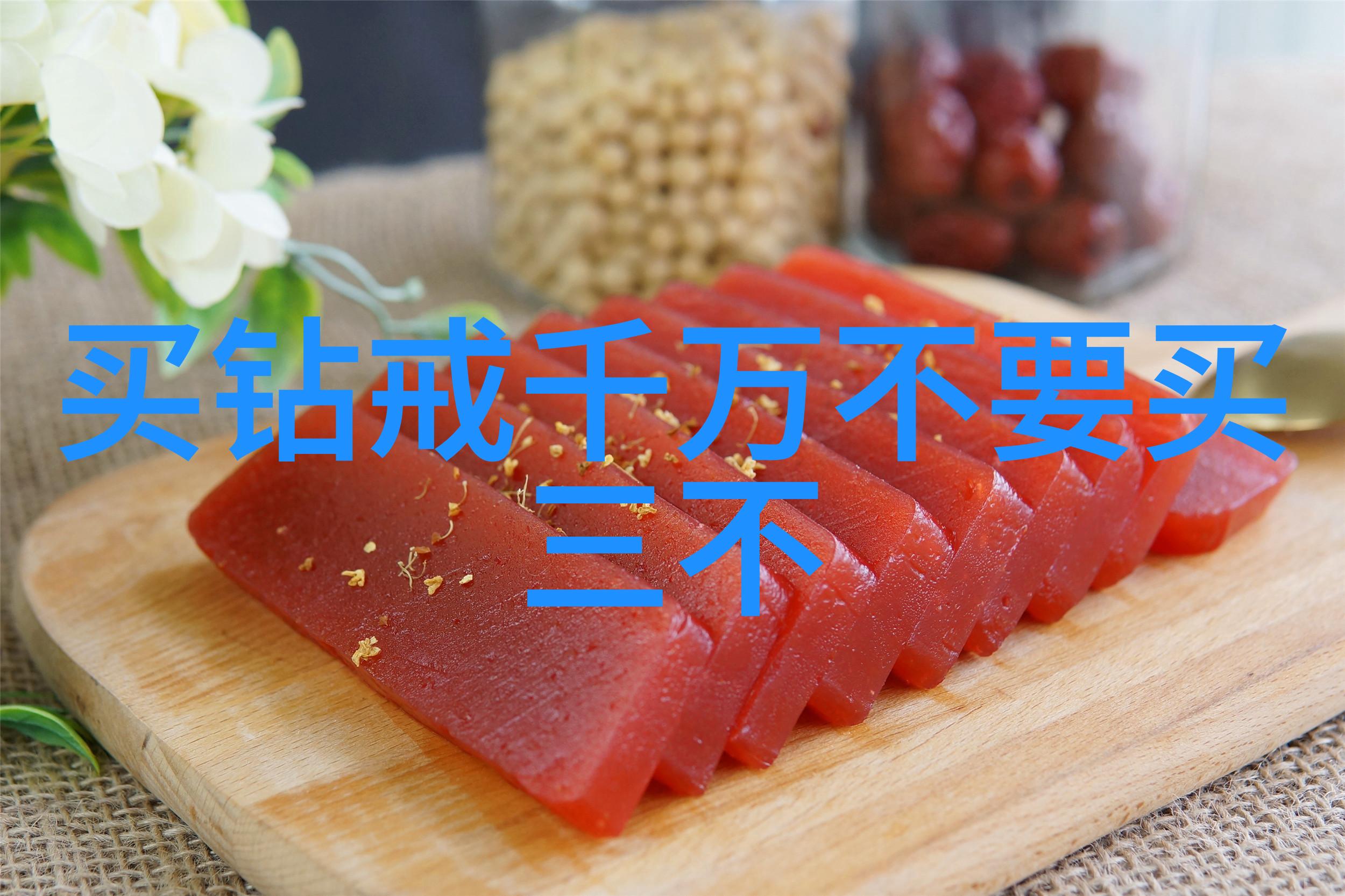 琥珀之谜她手中的光芒与不可触碰的秘密