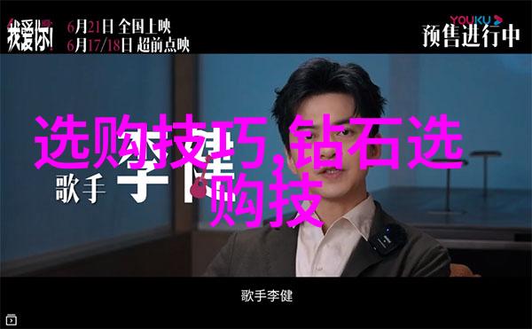 家具设计与工程-精准制造从创意到实体的家具设计流程探究