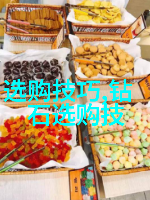 红色的秘密探寻玫瑰花瓣背后的故事