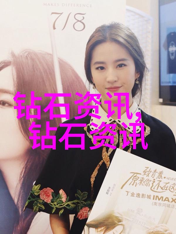 王羲之作品中的哲学思考与社会批判