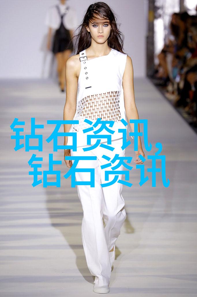 宝石价格我是怎么在网上买到这么便宜的钻戒的