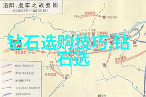 空间奇观室内设计的艺术与科技融合