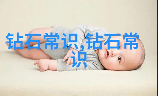 中国地质大学珠宝鉴定专业专注于高精度玉石鉴别与珠宝估值