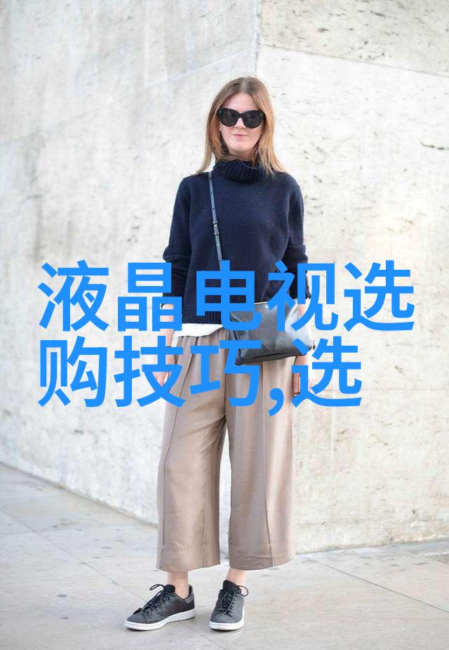 叶麟林皓雪的奇幻冒险免费阅读版